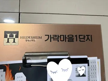 세종 · 싱크대막힘